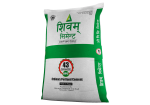 Best OPC Cement in Nepal | Shivam Cement