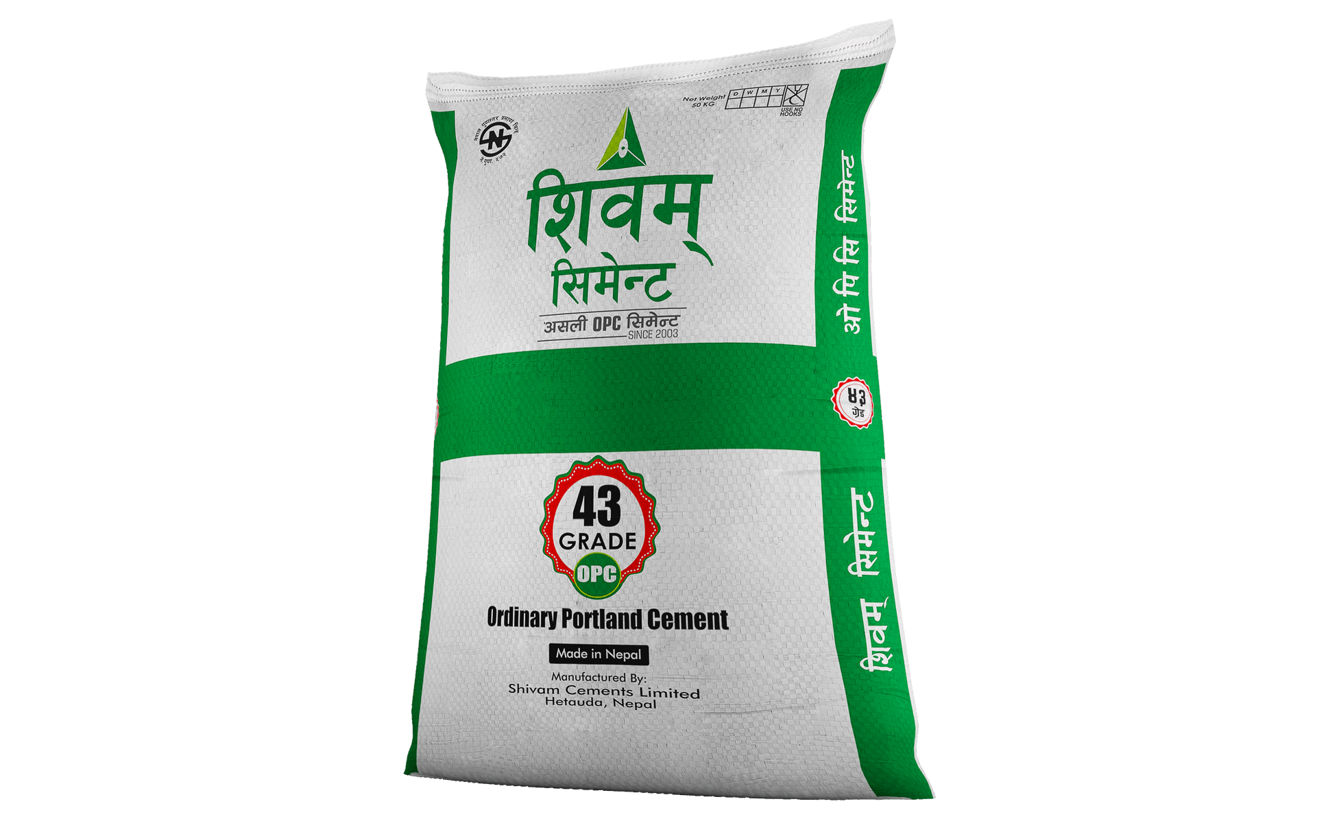 Best OPC Cement in Nepal | Shivam Cement - Construction classified