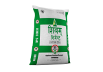 Best OPC Cement in Nepal | Shivam Cement