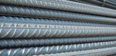 Ribbed Steel Bars Reinforcement: Reliable reinforcement