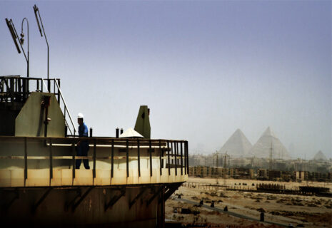 Tahrir petrochemicals complex Egypt