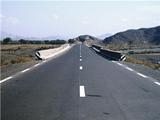 construction de routes éthiopiennes