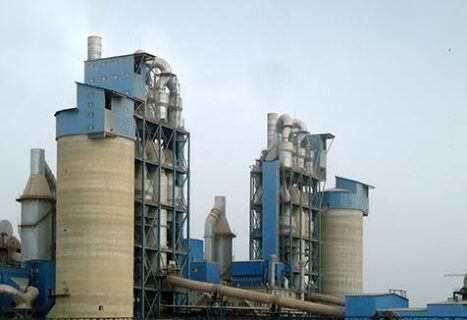Kenya Dangote Cement Plant