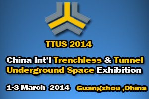 TTUS 2014 