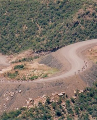 इथियोपिया में आबिदी-टेकेज़ सड़क