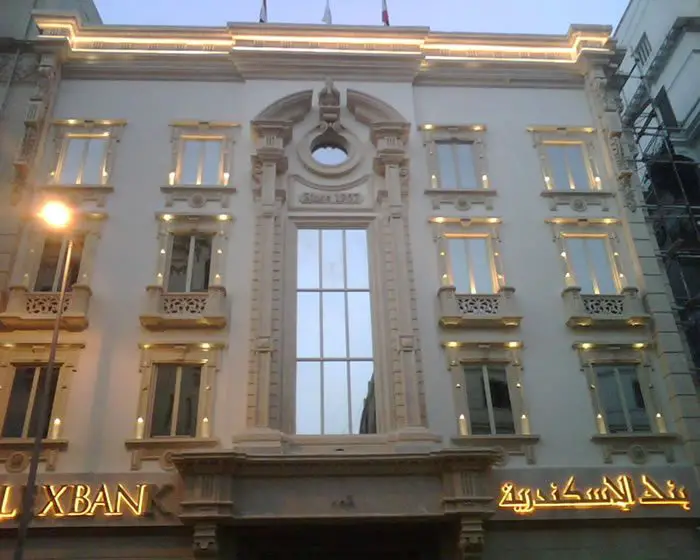 Bank of Alexandria Headquarters