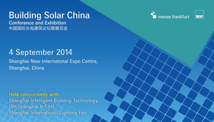 building solar china expo banner