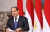 Egypt receives Obama’s African summit invitation