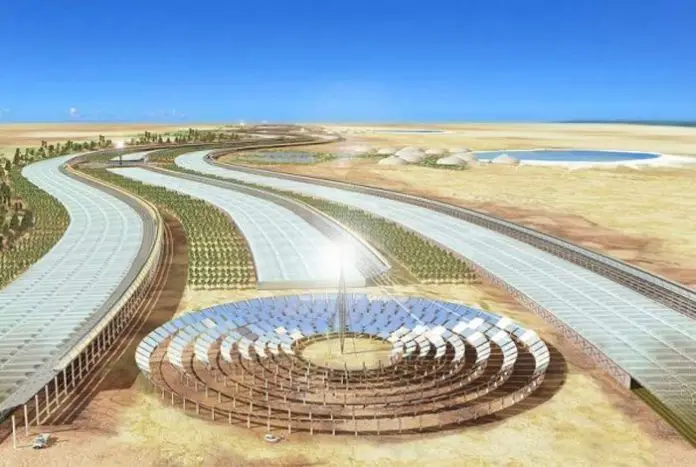 Ouarzazate Solar Power Plant