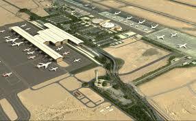 Sharm El Sheikh Airport