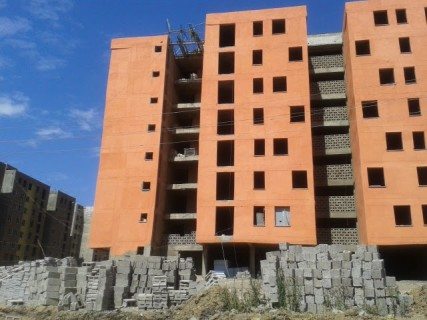 Ethiopia housing scheme units Yeka Abado