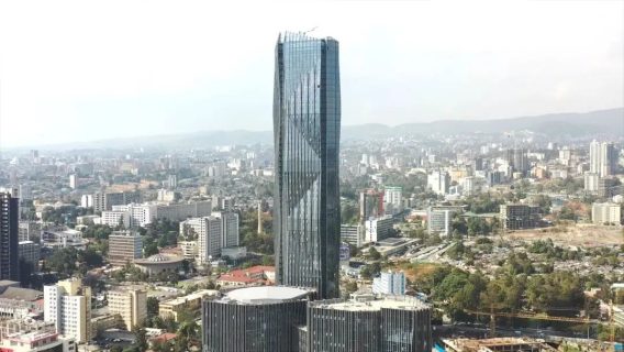 Siège de la Banque Commerciale d'Ethiopie, l'un des bâtiments les plus hauts d'Afrique