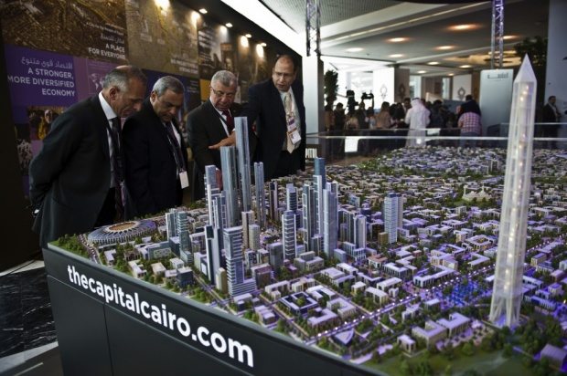 Egypt's new city