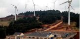 Wind power plant in Kenya to constructed