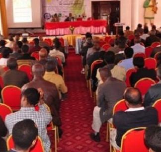 Äthiopiens AEA veranstaltet Hauptversammlung zu Konstruktionsentwürfen