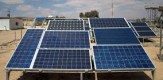 Plans to construct solar power projects in Ghana begin in earnest