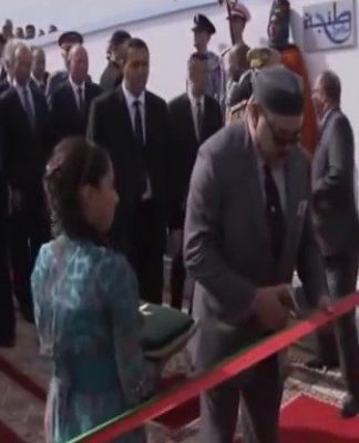 Marokon kuningas vierailee Tangerin jätevedenpuhdistamolla