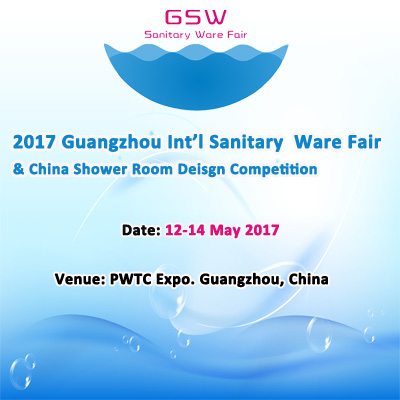 2017 Guangzhou International Sanitary Ware Fair (GSW2017)