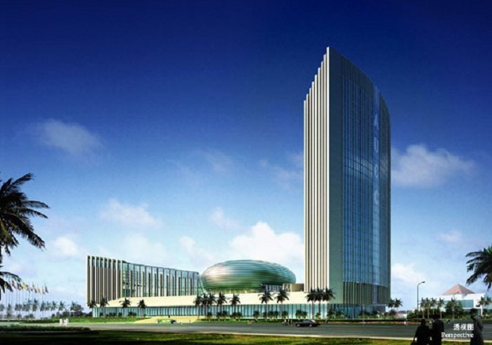 AU Integrated Services Center to be constructed in Ethiopian capital