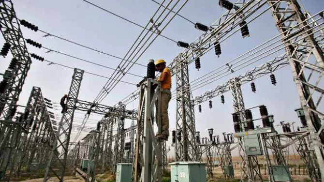 Plan to enhance energy efficiency in Nigeria hatched