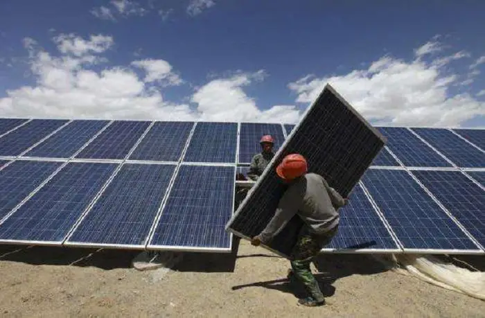 Bio Therm Energy construirá una planta solar de 20MW en Ghana