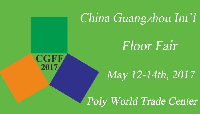 Salon international du plancher de Chine Guangzhou 2017