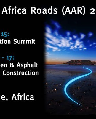 Argus Африканские дороги 2017