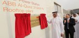 ABB’s 315kW solar power plant in Dubai inaugurated