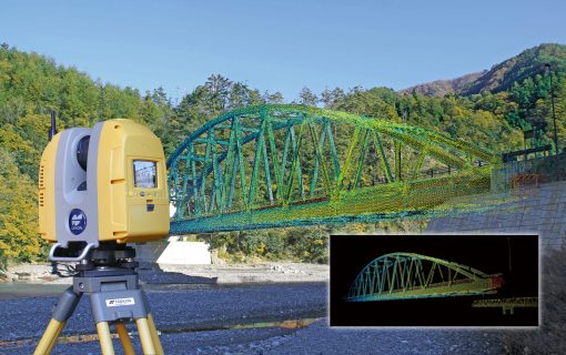 Digital Survey 3d Laser Scanning - 3d laser scanning reduces cost and time in generating as built 3d models