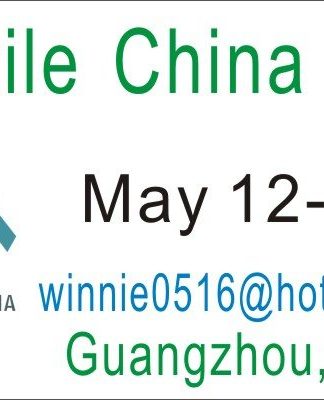 Le 7ème salon China Rooftile & Technology 2017