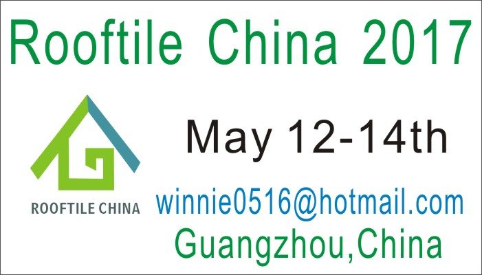 Le 7ème salon China Rooftile & Technology 2017