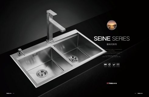 Choosing A Modern Kitchen Sink