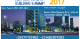 East Africa Smart Building Summit 2017