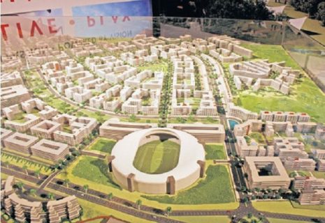 टाटू शहर में रसद और वितरण केंद्र का निर्माण शुरू