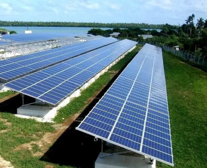 Le Mozambique va mener une étude de faisabilité sur la centrale solaire photovoltaïque 100MW