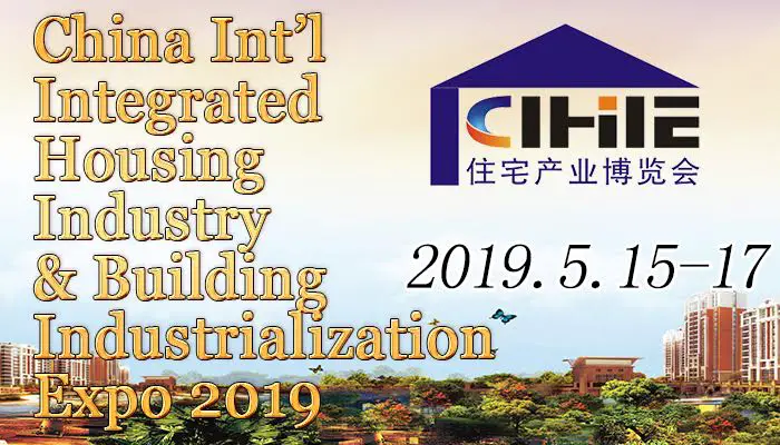 Salon international de l'industrie du logement intégré et de l'industrialisation du bâtiment en Chine