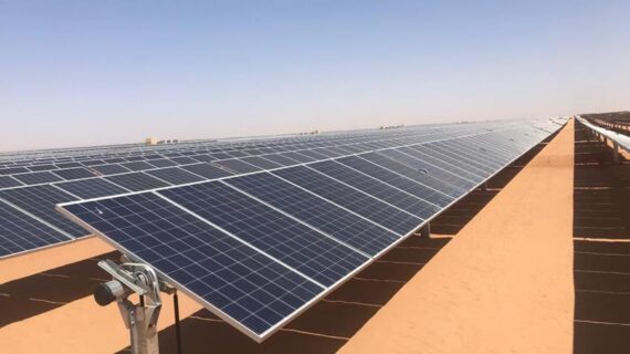 Benban Solar Park Egypt