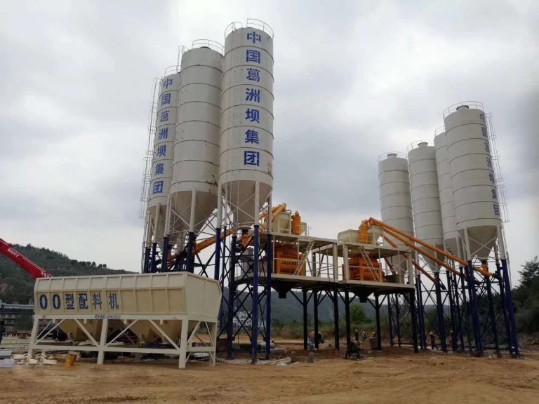 Different types of concrete batching plant