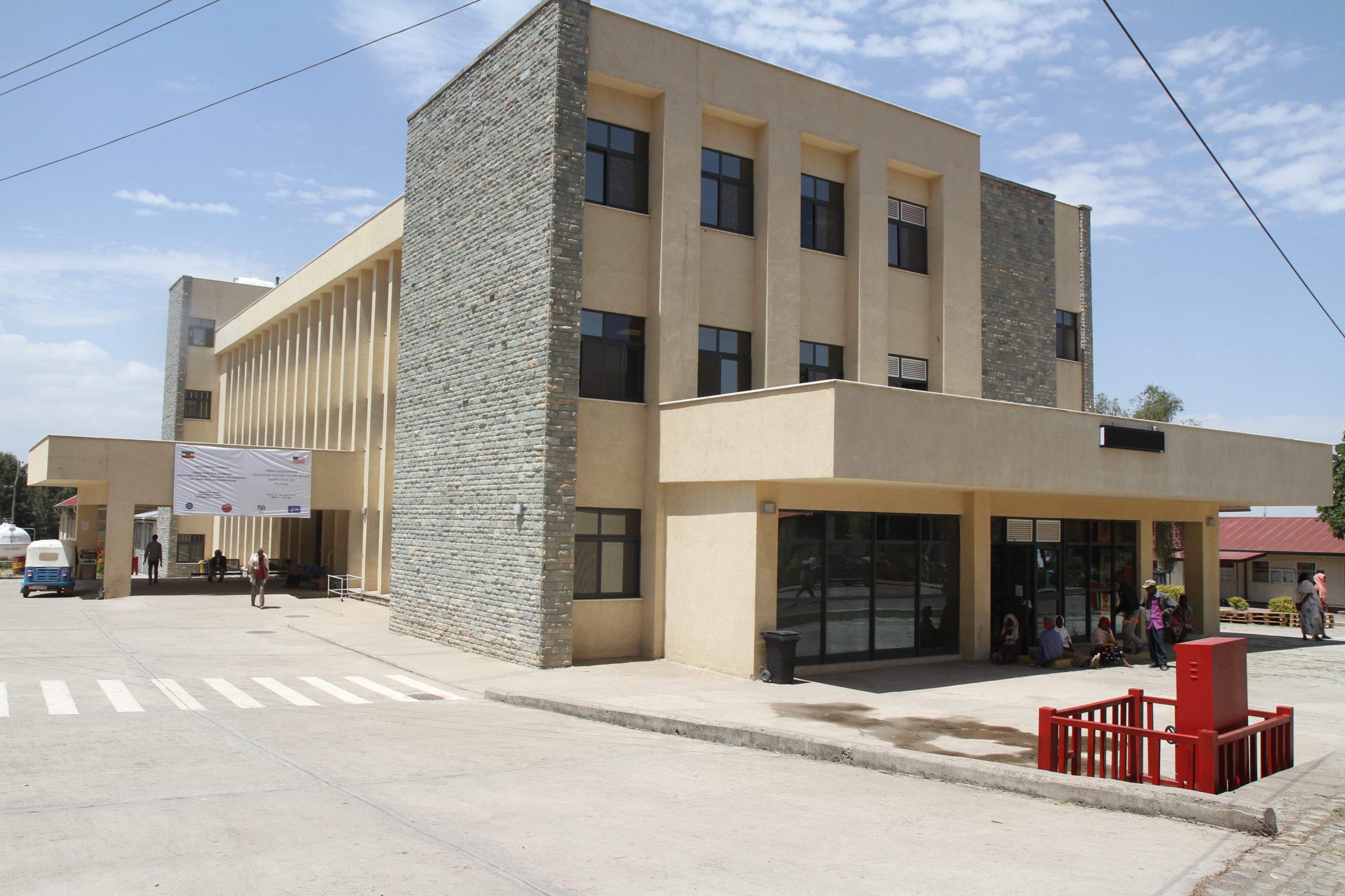 Äthiopien eröffnet US $ 3.6m Shashemene Hospital