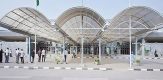 Nigeria sucht zusätzliche 461M US-Dollar, um neue Flughafenterminals zu reparieren