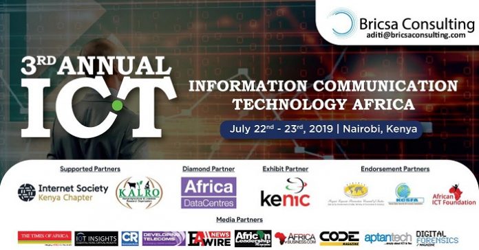 3-я ежегодная выставка информационно-коммуникационных технологий в Африке