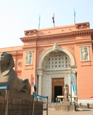 Tahrir的埃及博物馆将获得3.4m美元的改造