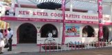 Kenya commissions revamped KCC Factory