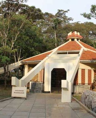 Музей Джарамоги Огинга Одинга