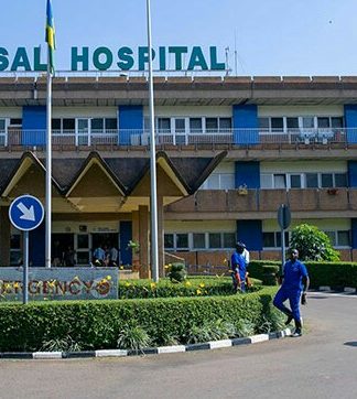 रवांडा में किंग फैसल अस्पताल को यूएस $ 20 मी फेसलिफ्ट से गुजरना पड़ा