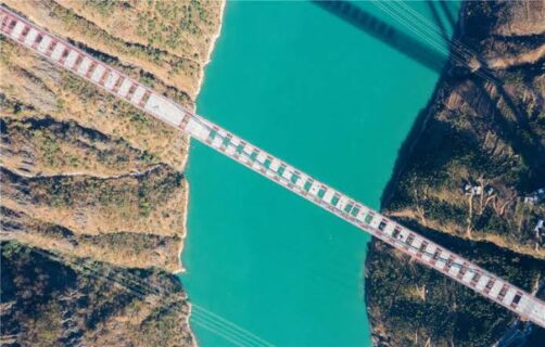 Jin’an-Jinsha River Bridge