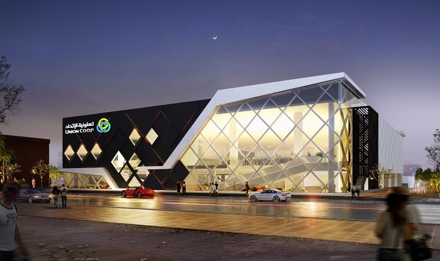 Al Barsha 3 Handelszentrum