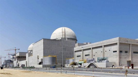 Planta de energía nuclear de Barakah