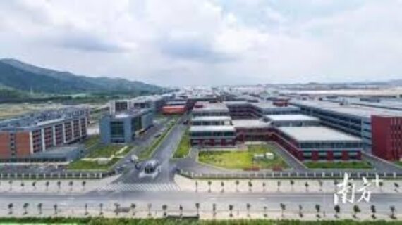 Guangdong's 10 Mega Industrial Parks: What the future holds for China's high-tech manufacturing hub