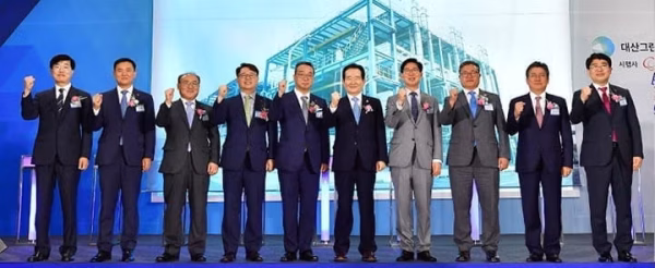 Daesan Hydrogen Fuel Cell Power Plant Loses Its Size Crown at Home